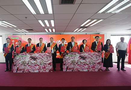 凯时KB88·(中国区)官方网站